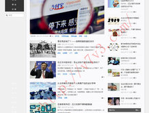六盒宝典图库图片 香港图